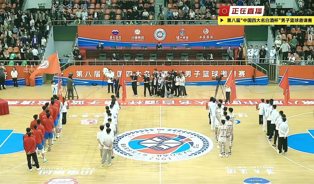 赛地聚焦——CBA季后赛今晨热度飙升；莱比锡造点机会；态度坚定；更衣室氛围转暖的简单介绍